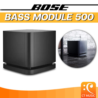 BOSE Bass Module 500