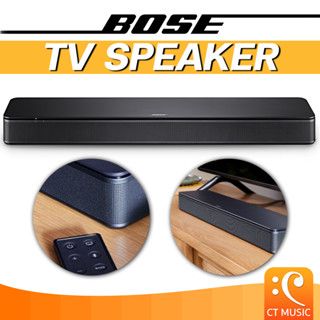 BOSE TV Speaker Black ลำโพง