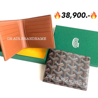 New goyard wallet ดำ ด้านในน้ำตาล สวยมาก