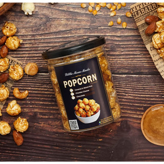 ป๊อบคอร์นคาราเมล Pop corn caramel ขนาด (กระปุก500ml) เม็ดข้าวโพดป๊อบ หอม กลมกล่อม ได้รสคาราเมลแท้ อร่อย อบกรอบ ฟู เคี้ยว