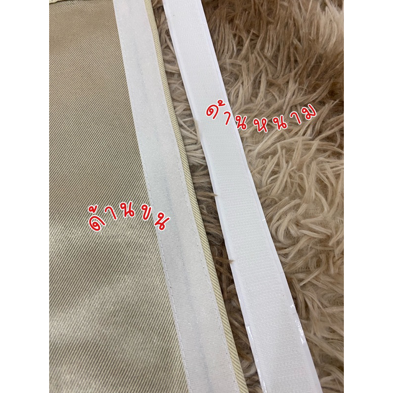 แนะนำ ผ้าม่าน [พร้อมส่ง] ผ้าม่านตีนตุ๊กแก ผ้าเกรด A เนือหนา กันแสงยูวี 95 -100% ไม่ต้องเจาะผนัง ลอกกาว ติดหนึบๆ (สั่งขนาดอื่นๆได้) ราคาพิเศษ มีเก็บเงินปลายทาง