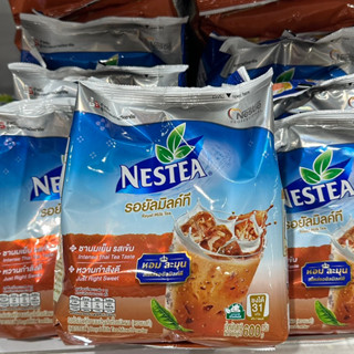 เนสที รอนัลมิลค์ที 600g nestea royal