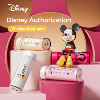 Disney TD-08 หูฟังบลูทูธ 5.3 ไร้สายHIFIตัดเสียงรบกวนหูฟังไร้สายบลูทูธกันน้ำ