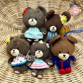 พวงกุญแจหมีแจ๊คกี้ Jackie The Bears School (มือสอง) ขนาด 3-4 นิ้ว Teddy Bear ตุ๊กตาหมี Sekiguchi หมีแจ็คกี้ แจ็คกี้