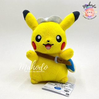 ตุ๊กตาโปเกม่อน ปิกาจู (มือสอง) ขนาด 5 นิ้ว Anime อนิเมะ Pokemon Pikachu ตุ๊กตาปิกาจู โปเกม่อน