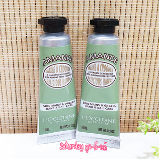 บำรุงมือและเล็บ 🥰 Loccitane Almond Delicious Hand &amp; Nail Care ขนาดทดลอง 10 ml. ฉลากไทย ของแท้ 100%