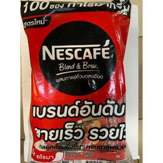 100ซองNescafé blend and brew 1700g.