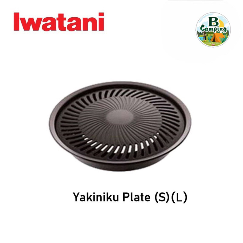 Iwatani กระทะย่าง หมูกระทะ ย่างเกาหลี เคลือบฟลูออรีนบนพื้นผิว รุ่น CB-A-YPS และ CB-A-YPL