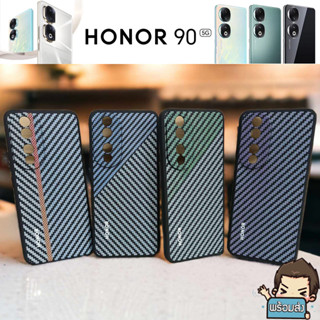 **ส่งไว ส่งจากไทย** เคสยาง TPU กันเลนส์กล้อง แบบลาย (คละลาย) สำหรับ Honor 90 5G