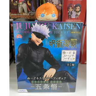 Furyu Jujutsu Kaisen Gojo Satoru Noodle Stopper Figure