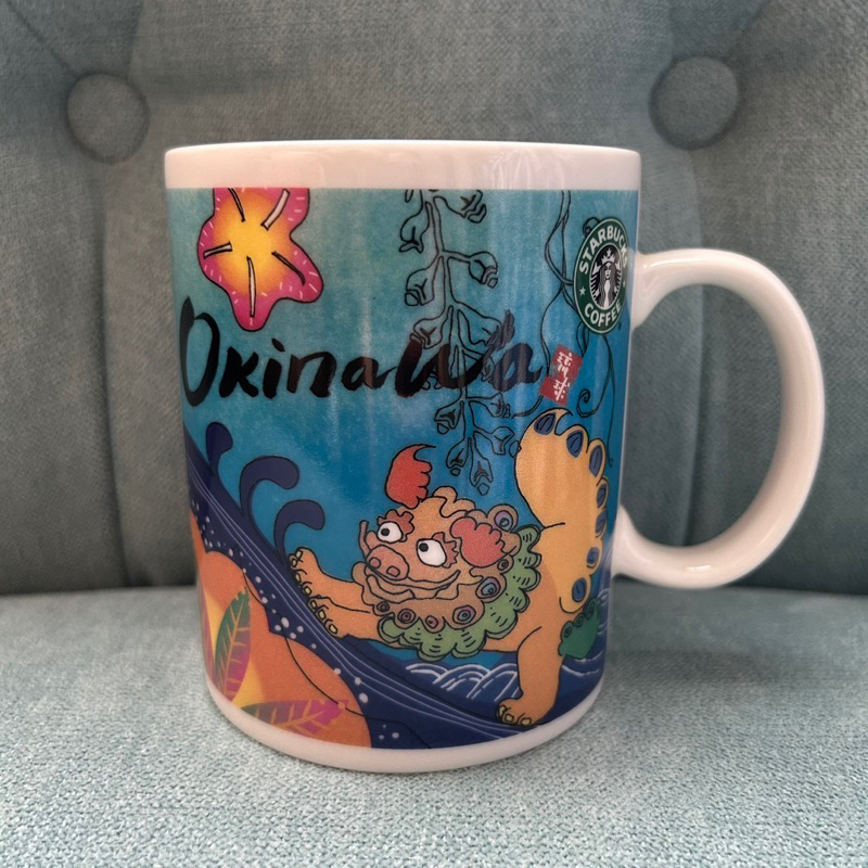 🇯🇵 Starbucks Japan Okinawa