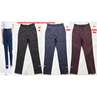 UNIQLO Ultra Stretch DRY-EX Ankle Length Pants กางเกงยูนิโคลชาย แห้งไว-XS,S,M,L (สภาพเหมือนใหม่ ไม่ผ่านการใช้งาน)