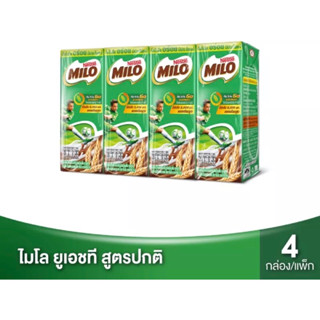 MILO UHT ไมโล ยูเอชที นมช็อคโกแลตมอลต์ แพค 4 กล่อง