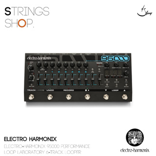 เอฟเฟคกีตาร์ Electro Harmonix 95000 Performance Loop