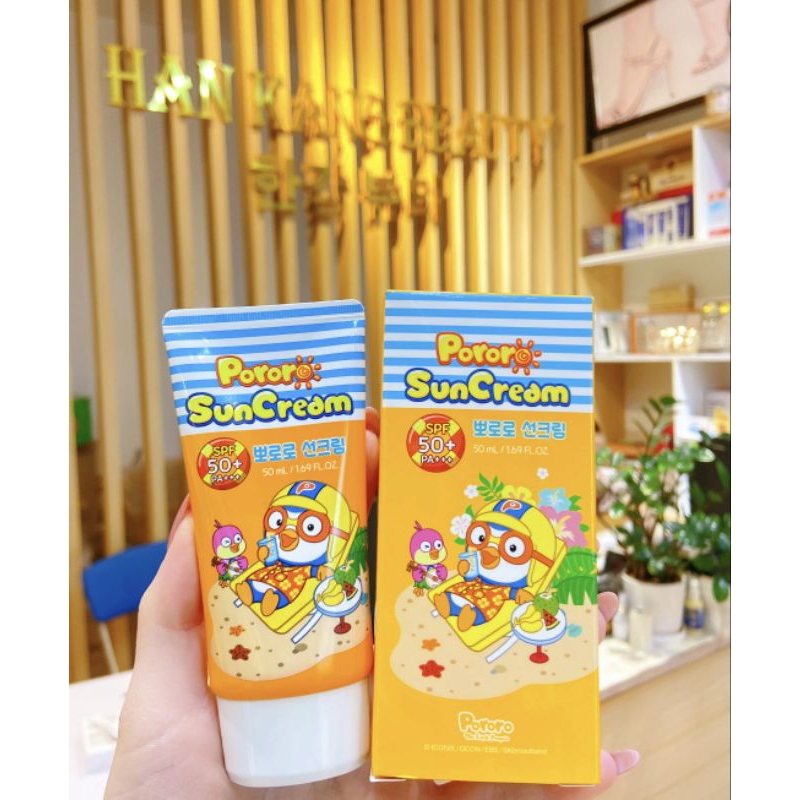 ครีมกันแดดเด็ก Pororo Sun Cream Spf 50 Pa+++ 50 ml