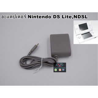 อะแดปเตอร์ Nintendo DS Lite NDSL ndsl หัวปลั๊กแบบ US