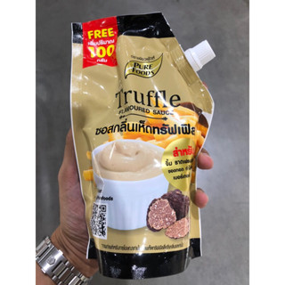 ซอสกลิ่นเห็ดทรัฟเฟิล ตราเพียวฟู้ต Pure foods