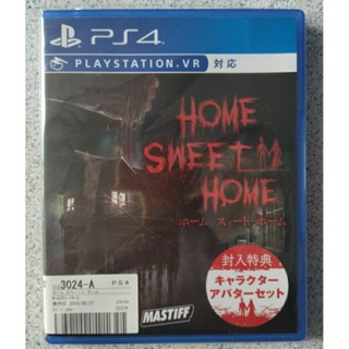 เกม Ps4 แผ่นแท้ Home sweet  home z2 มือสอง ภาษาไทยได้