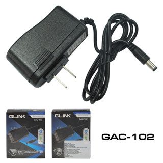 🌐Adapter GLINK GAC-102 12V 2A 💦มาตรฐาน ทน ของแท้ อะแดปเตอร๋ สำหรับกล้องวงจรปิดและอุปกรณ์อื่นๆ 🐟