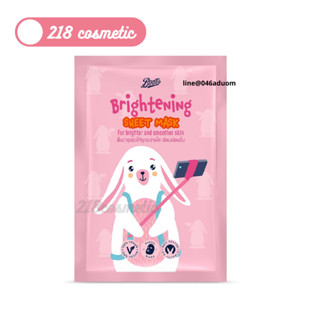 บู๊ทส์ Boots Brightening Sheet Mask 18ml ไบรท์เทนนิ่ง ชีท มาสก์