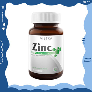 🚨 VISTRA Zinc 15mg (จำนวน20แคปซูล) อาหารเสริมลดสิว ผิวสวย หน้าใสไร้สิว ลดสิว ผิวขาว ถูกและดี อาหารเสริม อาหารผิว ซิงค์