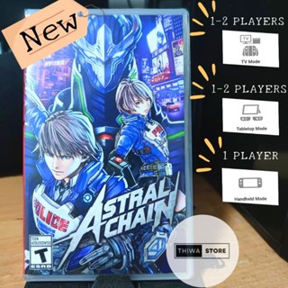 [*0* เพียง 1,192 บาท โค้ดส่วนลด 20DDSEP19] (มือ1) Nintendo Switch | Astral Chain