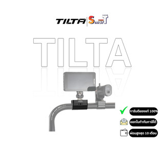 Tilta - TGA-RG-PM Power Supply Module for Ring Grip ประกันศูนย์ไทย 1 ปี