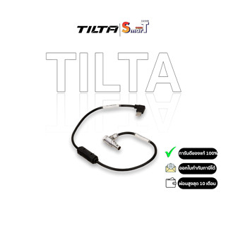 Tilta - RS-TA3-RD4 Side Handle Run/Stop Cable for Red Komodo Camera ประกันศูนย์ไทย 1 ปี