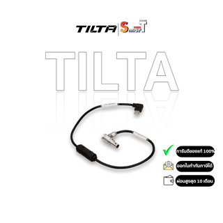 Tilta - RS-TA3-RD4 Side Handle Run/Stop Cable for Red Komodo Camera ประกันศูนย์ไทย 1 ปี