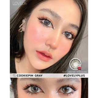 cookkiepim gray คอนแทคเลนส์รุ่นเทานัวสวยแซ่บ สายฝอ