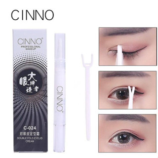 กาวทำตา 2 ชั้นมหัศจรรย์ cinno double eyelid cream พร้อมไม้ตัว Y T1794