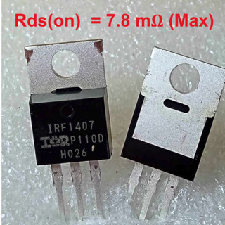 ของใหม่และแท้ IRF1407 IRF1407PBF N-Mosfet 75V 130A Technology Planar mosfet