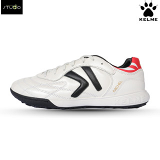 [สินค้าลิขสิทธิ์แท้ 100%] รองเท้าฟุตบอล KELME TF 1017