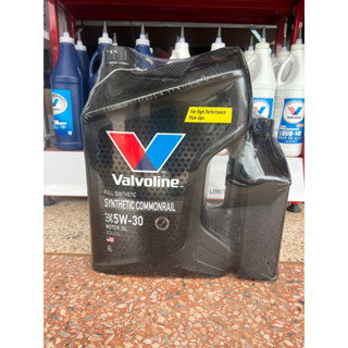 🔥VALVOLINE วาโวลีน ซินเธติค คอมมอนเรล น้ำมันเครื่อง ดีเซล สังเคราะห์แท้ 5W30 ขนาด 6ลิตรฟรี1L.