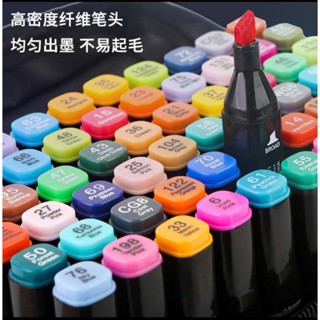 ปากการะบายสีเมจิกและปากกาอื่น เซท 30แท่ง 30 สี