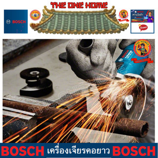 BOSCH เครื่องเจียร 4" 750W. งานหนัก รุ่น GWS750-100   ประกันศูนย์ฯ  (สินค้ามีคุณภาพ..พร้อมจัดส่ง..)