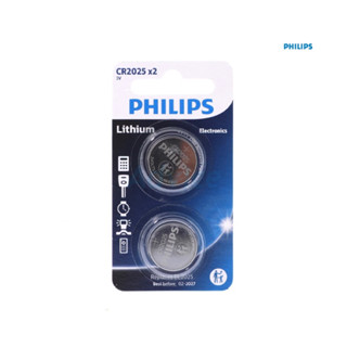 ถ่านPhilips CR2025 Lithium 3V แพค2ก้อน ของแท้บริษัท(สินค้ารวมภาษีมูลค่าเพิ่มแล้ว)