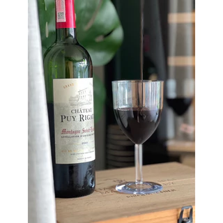 🍷🍷แก้วไวน์พลาสติกสุดหรู สำหรับงานปาร์ตี้ ใส่ค็อกเทล ใส่เครื่องดื่ม สวยหรู ดูแพง แบบใช้แล้วซ้ำ 1 แพค 2 ใบ ความจุ 250ml