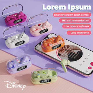 Disney Headphones หูฟังบลูทูธไร้สายของแท้ 100% หูฟังบลูทูธ 5.3 ไร้สาย ระบบควบคุมแบบสัมผัส หูฟังบลูทูธ รองรับทุกรุ่น