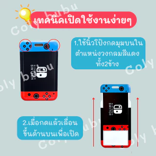 ส่งจากกทมcolyที่ใส่บัตรมีสายคล้อง ใส่บัตรbtsใส่คีย์การ์ดและบัตรพนักงาน