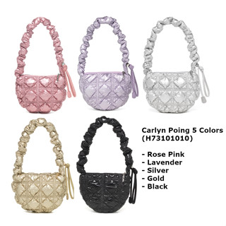 Carlyn Poing 5 Colors H73101010 (Gold, Silver, Black, Lavender, Rose Pink) พร้อมส่ง