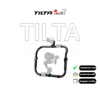 Tilta - TGA-ARG Tiltaing Advanced Ring Grip for RS 2 - ประกันศูนย์ไทย 1 ปี