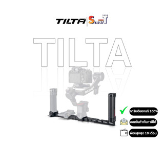 Tilta - TGA-DHB Tiltaling Dual Handle Power Supply Bracket for RS 2 - ประกันศูนย์ไทย 1 ปี