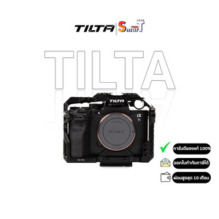 Tilta - TA-T18-FCC-B Full Camera Cage for Sony a7siii - Black ประกันศูนย์ไทย 1 ปี