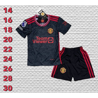 ชุดบอลเด็กลายทีมแมนยู 2023-2024 ได้เสื้อ+กางเกง