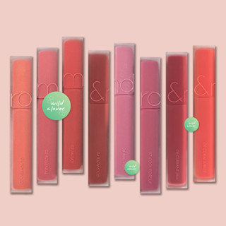 🍀 ROM&amp;ND : แท้สแกนได้ exp.2025-2026 blur fudge tint lip romand 5g