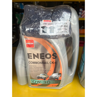 น้ำมันเครื่อง ENEOS COMMONRAIL CK-4 10W-30 เอเนออส คอมมอนเรล CK-4 10W-30 6+1L แถมฟรี!! เสื้อคละแบบ