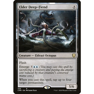 [MTG] Elder Deep-Fiend [EMN] [Clear] [RARE] [NORMAL] [ENG] (การ์ดเมจิค / Magic the Gathering)