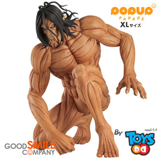 POP UP PARADE Eren Yeager Attack Titan Ver. XL 4580416945677