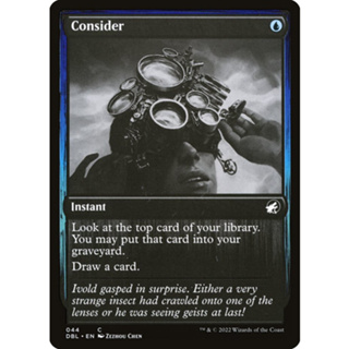 [MTG] Consider [DBL] [BLUE] [COMMON] [NORMAL] [ENG] (การ์ดเมจิค / Magic the Gathering)